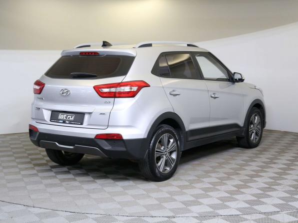 Hyundai Creta I с пробегом 2016 года, цена 1 790 000 рублей, 88000 км, внедорожник, Автокод Объявления