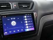 Kia Rio III Ростов-на-Дону  - изображение 41
