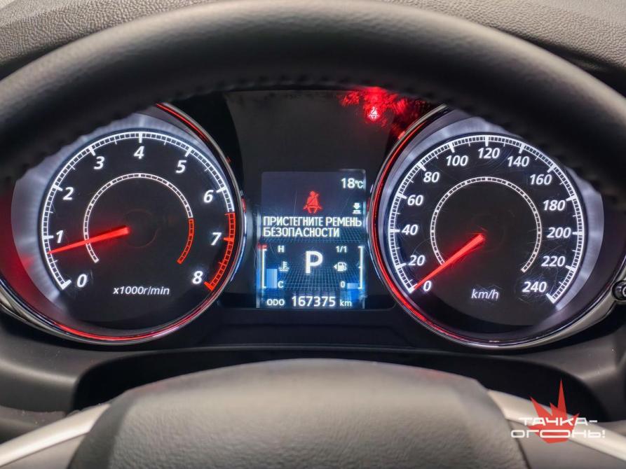 Mitsubishi ASX I Рестайлинг Пермь  - изображение 7