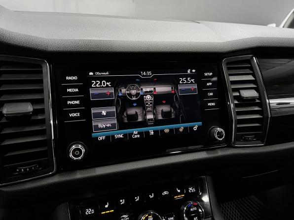 Skoda Kodiaq I с пробегом 2019 года, цена 3 295 000 рублей, 111320 км, внедорожник, Автокод Объявления