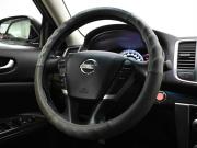 Nissan Teana II Рестайлинг Москва  - изображение 28