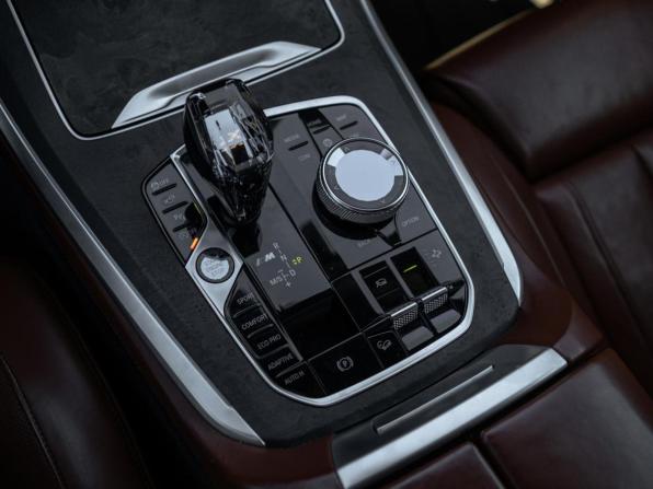 BMW X5 IV (G05/G18) с пробегом 2019 года, цена 6 999 000 рублей, 133800 км, внедорожник, Автокод Объявления