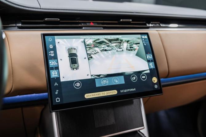 Новый Land Rover Range Rover V 2025 года, цена 23 490 000 рублей, внедорожник, Автокод Объявления