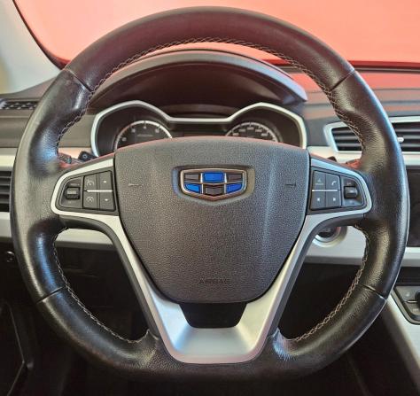 Geely Atlas I с пробегом 2019 года, цена 1 470 000 рублей, 101000 км, внедорожник, Автокод Объявления