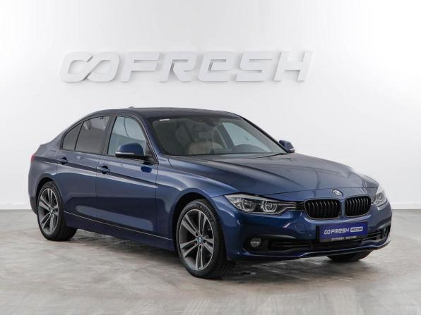 BMW 3 серии VI (F3x) Рестайлинг с пробегом 2015 года, цена 1 699 444 рубля, 126907 км, седан, Автокод Объявления