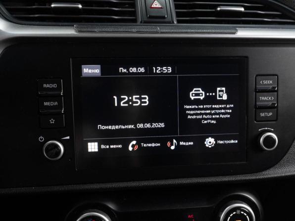 Kia Rio IV Рестайлинг с пробегом 2021 года, цена 1 469 000 рублей, 173387 км, седан, Автокод Объявления