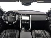 Land Rover Discovery V Москва  - изображение 44