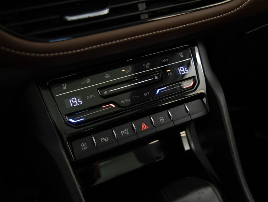 Skoda Kodiaq I Рестайлинг Санкт-Петербург  - изображение 13