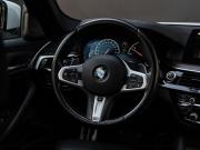 BMW 5 серии VII (G30/G31/G38) Москва  - изображение 47