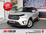 Hyundai Creta I Кемерово  - изображение 23