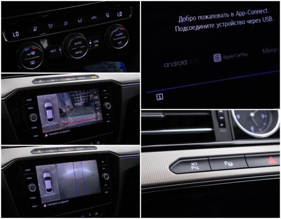 Volkswagen Arteon I с пробегом 2020 года, цена 3 034 000 рублей, 142561 км, лифтбек, Автокод Объявления