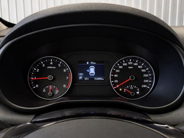 Kia Sportage IV Рестайлинг с пробегом 2021 года, цена 2 237 000 рублей, 152889 км, внедорожник, Автокод Объявления
