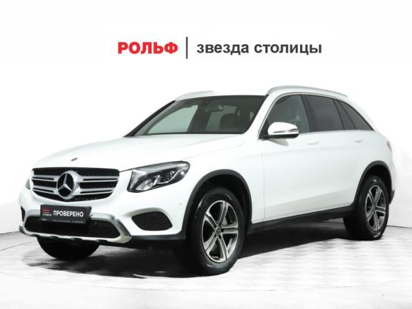 Mercedes-Benz GLC I (X253) с пробегом 2017 года, цена 3 453 100 рублей, 58449 км, внедорожник, Автокод Объявления