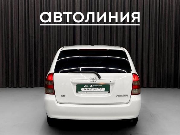 Toyota Corolla IX (E120 E130) с пробегом 2002 года, цена 630 000 рублей, 312000 км, универсал, Автокод Объявления