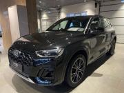 Audi Q5 II (FY) Рестайлинг Тула  - изображение 27