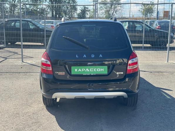 Lada (ВАЗ) Granta I Рестайлинг с пробегом 2023 года, цена 888 000 рублей, 61000 км, универсал, Автокод Объявления