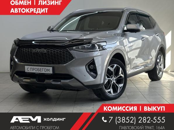 Haval F7 I с пробегом 2021 года, цена 2 180 000 рублей, 63426 км, внедорожник, Автокод Объявления