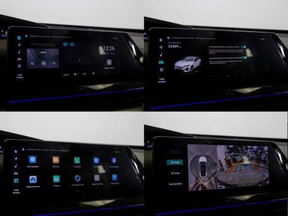 Changan UNI-V I с пробегом 2022 года, цена 2 128 000 рублей, 33231 км, лифтбек, Автокод Объявления