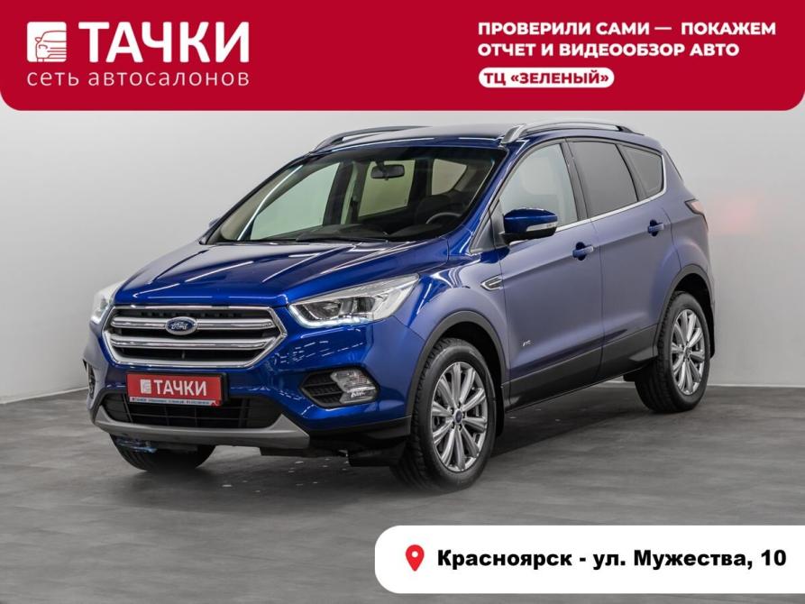 Ford Kuga II Рестайлинг Красноярск  - изображение 1