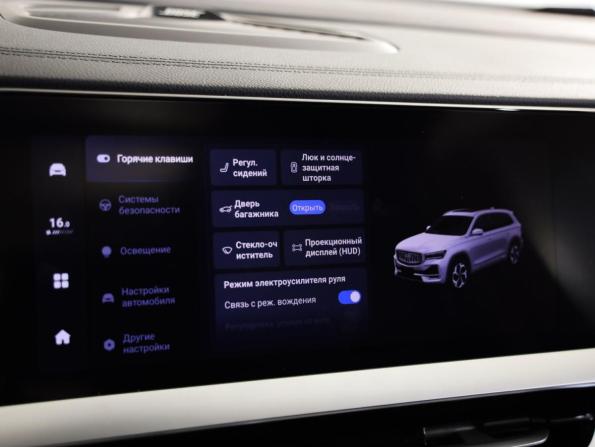 Geely Monjaro I с пробегом 2024 года, цена 3 580 000 рублей, 33156 км, внедорожник, Автокод Объявления