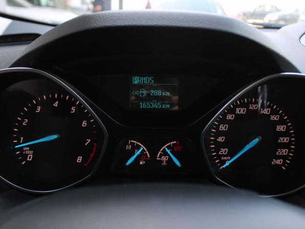 Ford Kuga II с пробегом 2015 года, цена 1 429 000 рублей, 165337 км, внедорожник, Автокод Объявления