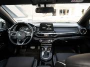 Kia Cerato IV Казань  - изображение 22