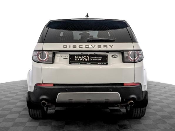Land Rover Discovery Sport I с пробегом 2017 года, цена 2 920 000 рублей, 41453 км, внедорожник, Автокод Объявления