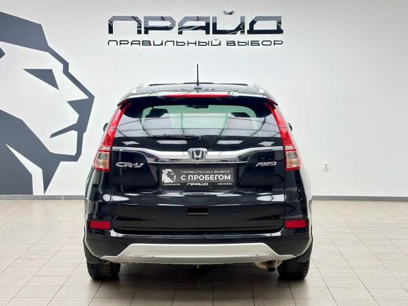 Honda CR-V IV Рестайлинг с пробегом 2016 года, цена 2 199 900 рублей, 171082 км, внедорожник, Автокод Объявления