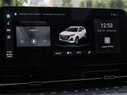 Changan CS55 Plus II Москва  - изображение 47