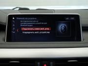 BMW X6 II (F16) Москва  - изображение 47