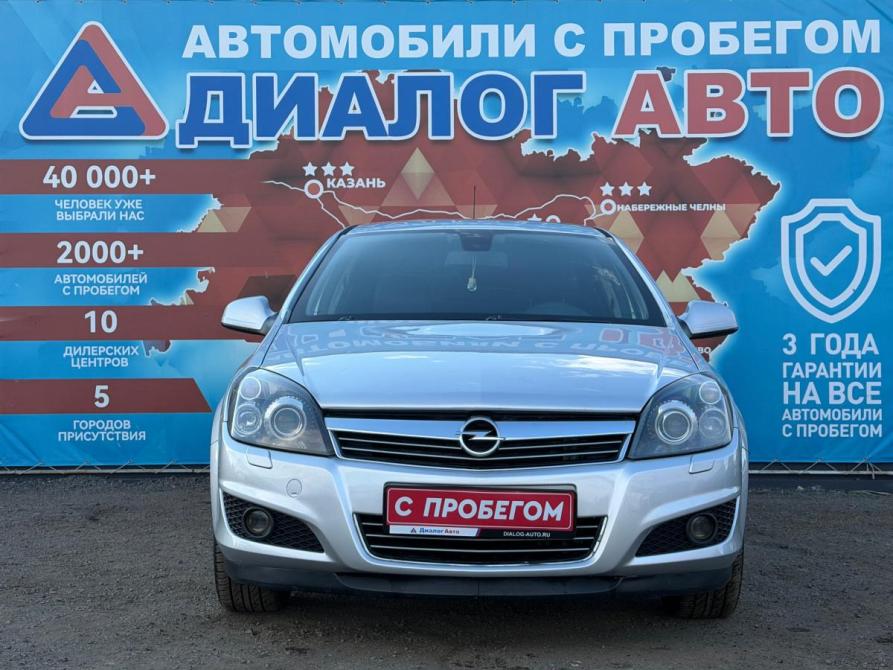 Opel Astra H Рестайлинг Набережные Челны  - изображение 11