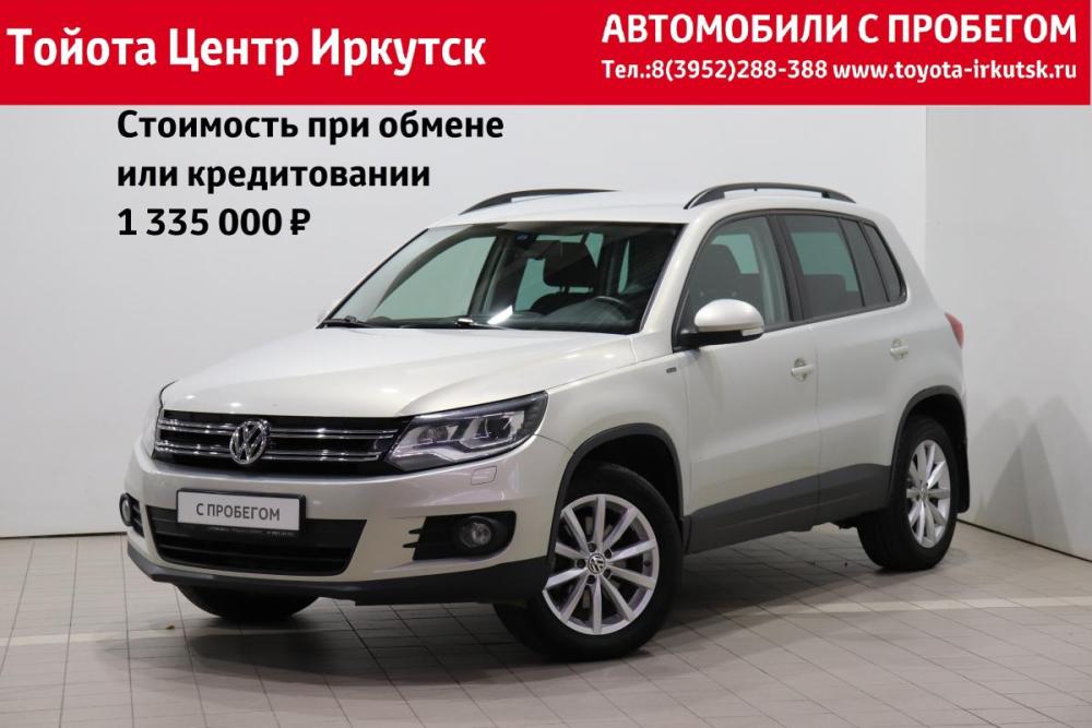 Volkswagen Tiguan I Рестайлинг Иркутск  - изображение 1