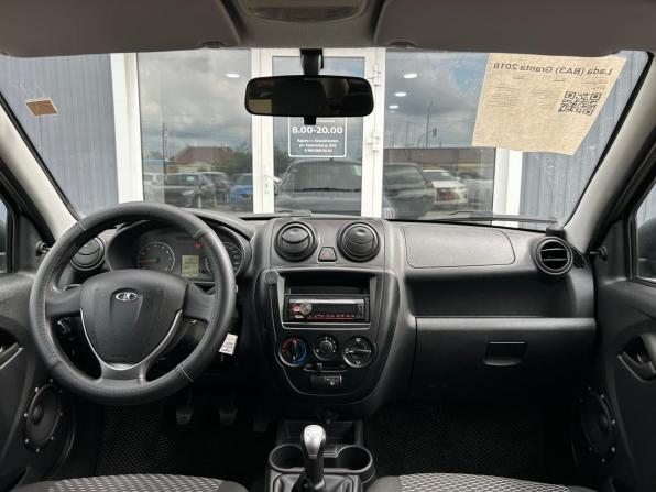 Lada (ВАЗ) Granta I с пробегом 2018 года, цена 545 000 рублей, 81074 км, седан, Автокод Объявления