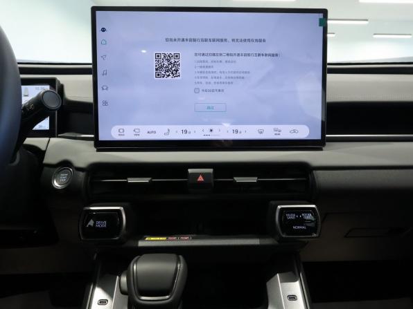 Toyota RAV4 V (XA50) с пробегом 2026 года, цена 4 350 000 рублей, 49 км, внедорожник, Автокод Объявления