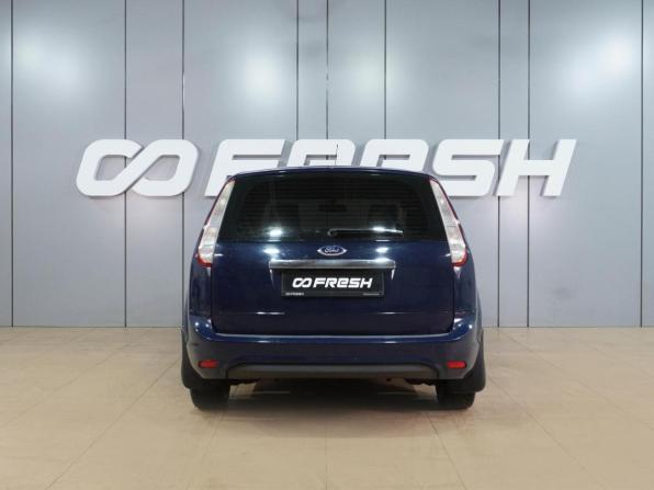 Ford Focus II Рестайлинг с пробегом 2008 года, цена 619 000 рублей, 148253 км, универсал, Автокод Объявления