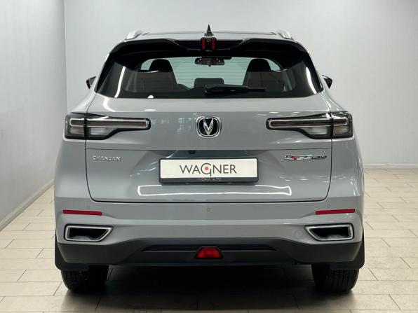 Changan CS55 Plus II с пробегом 2023 года, цена 2 155 000 рублей, 18719 км, внедорожник, Автокод Объявления