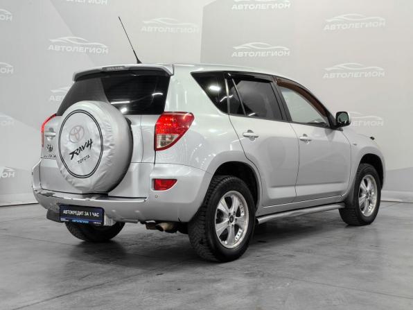 Toyota RAV4 III (XA30) с пробегом 2007 года, цена 1 230 000 рублей, 262274 км, внедорожник, Автокод Объявления