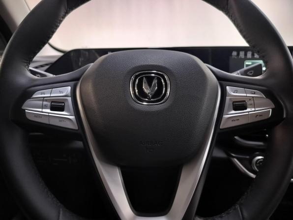 Changan Eado Plus с пробегом 2023 года, цена 1 490 000 рублей, 56000 км, седан, Автокод Объявления