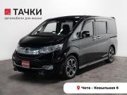 Honda Stepwgn V Чита  - изображение 21