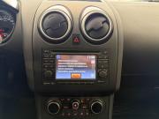 Nissan Qashqai I Рестайлинг Тверь  - изображение 30
