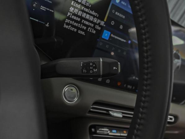 Changan CS55 Plus II Рестайлинг 2 с пробегом 2026 года, цена 2 980 000 рублей, 44 км, внедорожник, Автокод Объявления