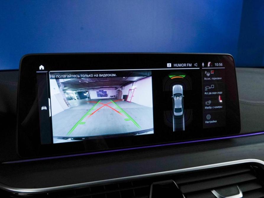 BMW 5 серии VII (G30/G31/G38) Рестайлинг Москва  - изображение 20