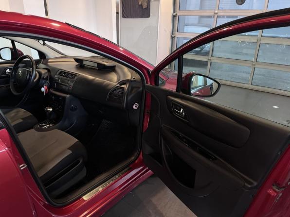 Citroen C4 I Рестайлинг с пробегом 2010 года, цена 387 000 рублей, 133442 км, хэтчбек, Автокод Объявления