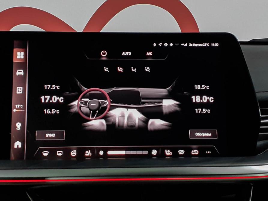 Haval F7 II Москва  - изображение 14
