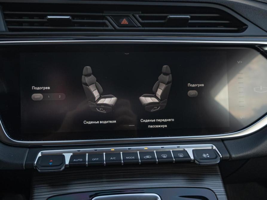 Geely Atlas Pro Краснодар  - изображение 16