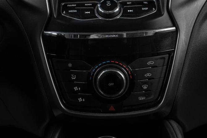 Changan CS75 I с пробегом 2019 года, цена 1 669 000 рублей, 74900 км, внедорожник, Автокод Объявления