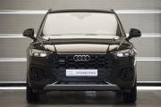 Audi Q5 II (FY) Рестайлинг Москва  - изображение 42