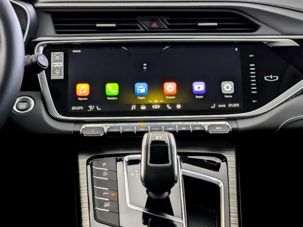 Geely Atlas Pro с пробегом 2024 года, цена 2 170 000 рублей, 7911 км, внедорожник, Автокод Объявления