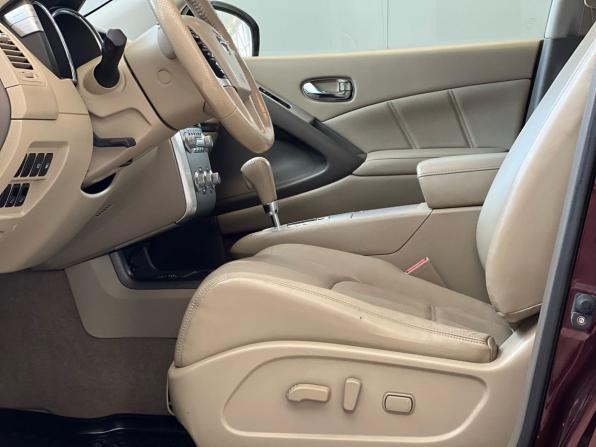 Nissan Murano II (Z51) Рестайлинг 2 с пробегом 2012 года, цена 1 449 000 рублей, 104752 км, внедорожник, Автокод Объявления