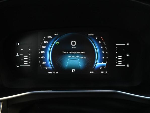 Geely Atlas Pro с пробегом 2022 года, цена 1 749 000 рублей, 78877 км, внедорожник, Автокод Объявления
